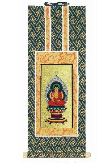 釈迦如来 掛け軸本尊+スタンドセット