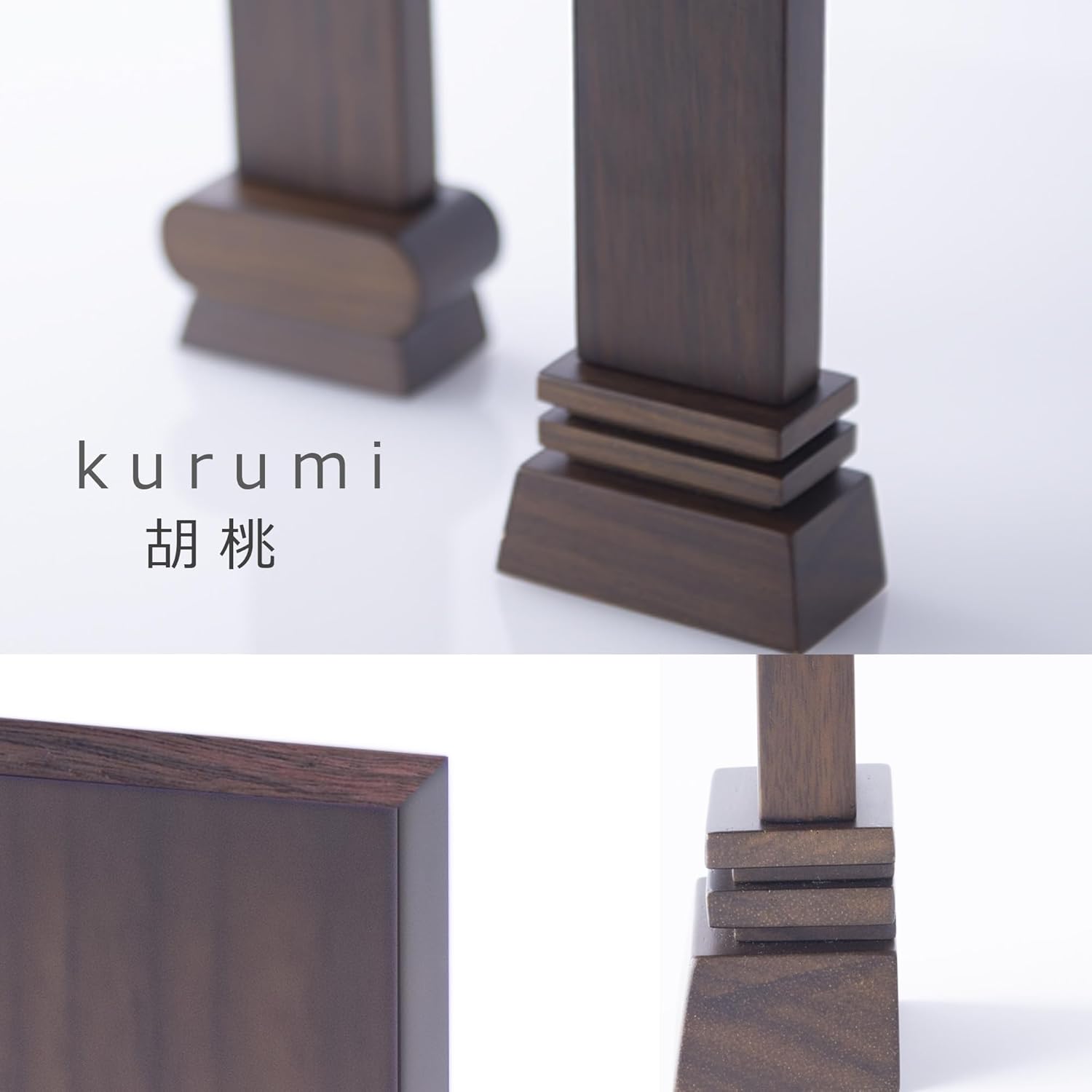 位牌 はるか(二名様まで、彫刻代込・魂入済)