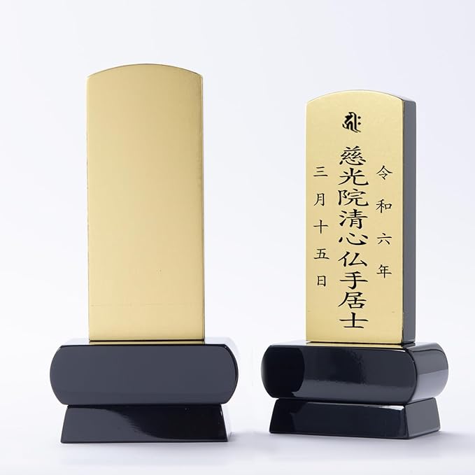本金箔仕上 位牌 みやび(二名様まで、彫刻代込・魂入済)