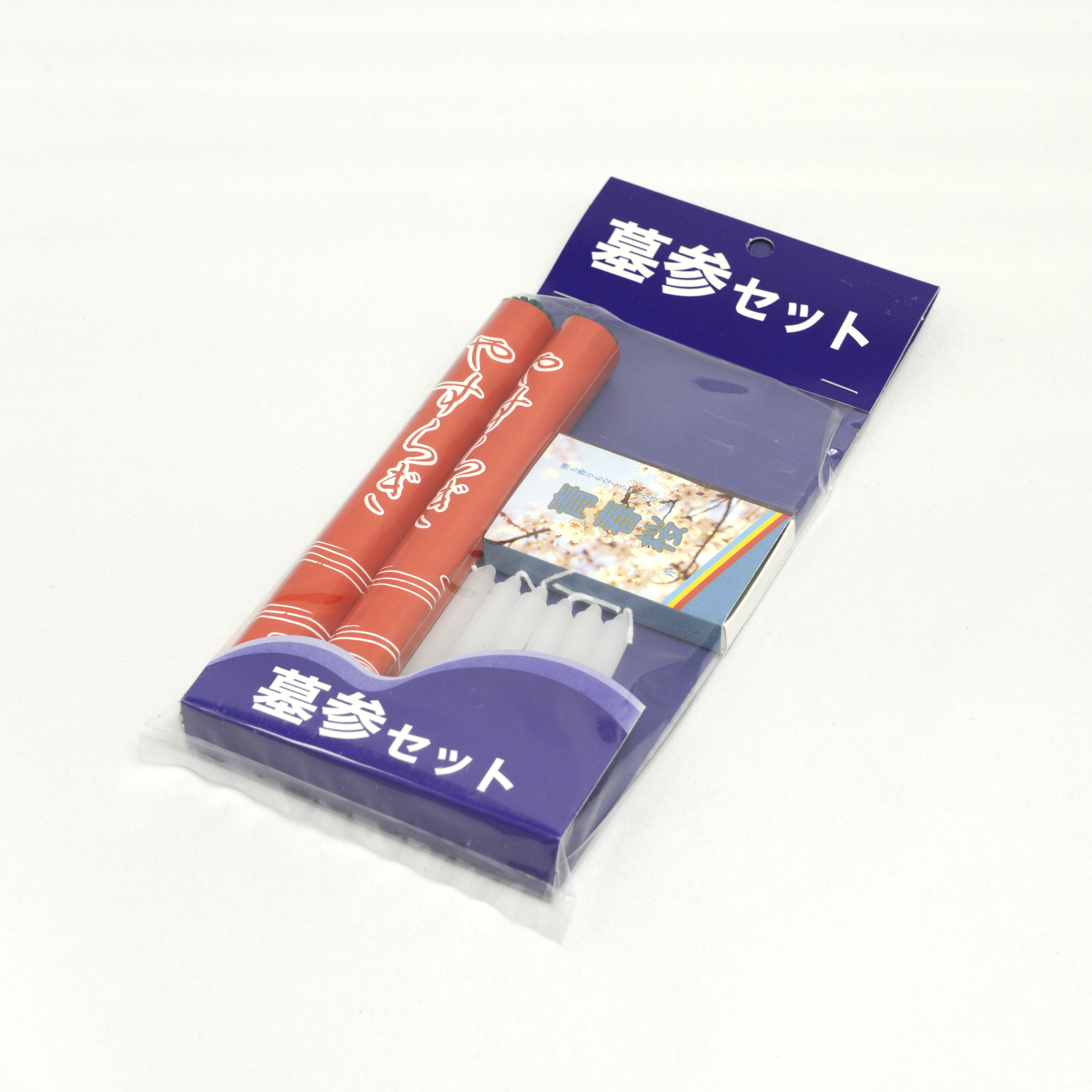 お彼岸/お盆 墓参セット