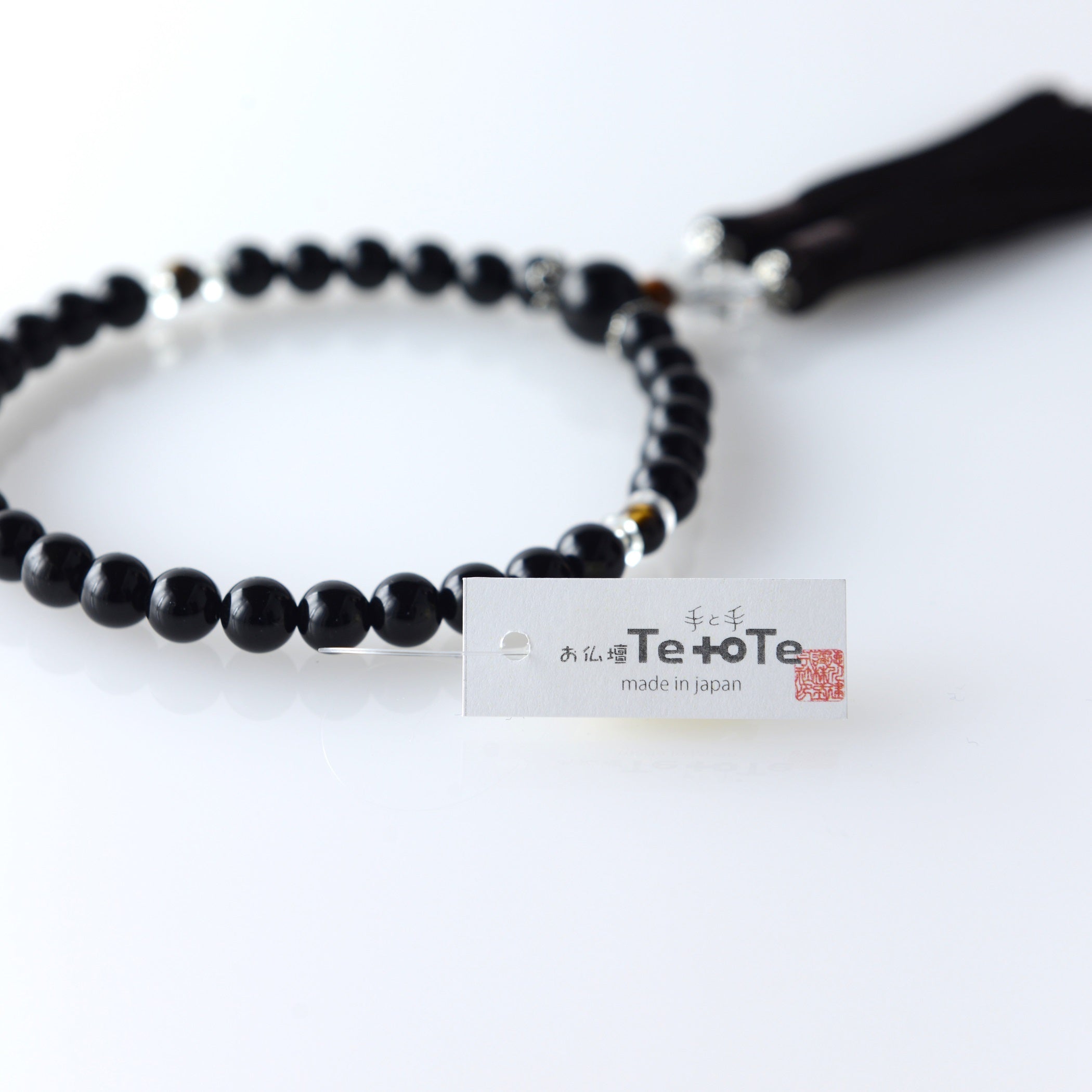 至極 縞瑪瑙(シマメノウ)