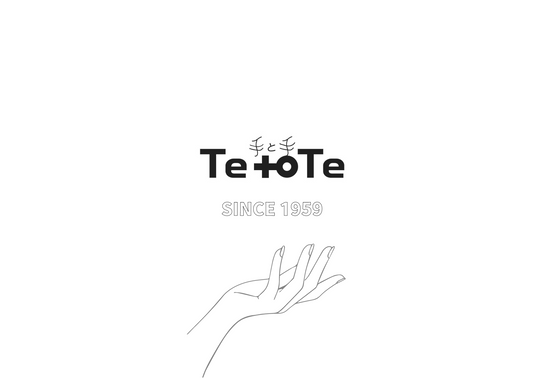 『てとて』について