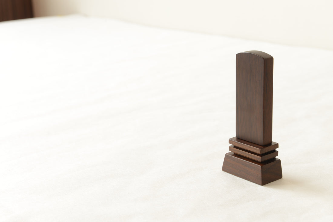 位牌の文字彫りについて