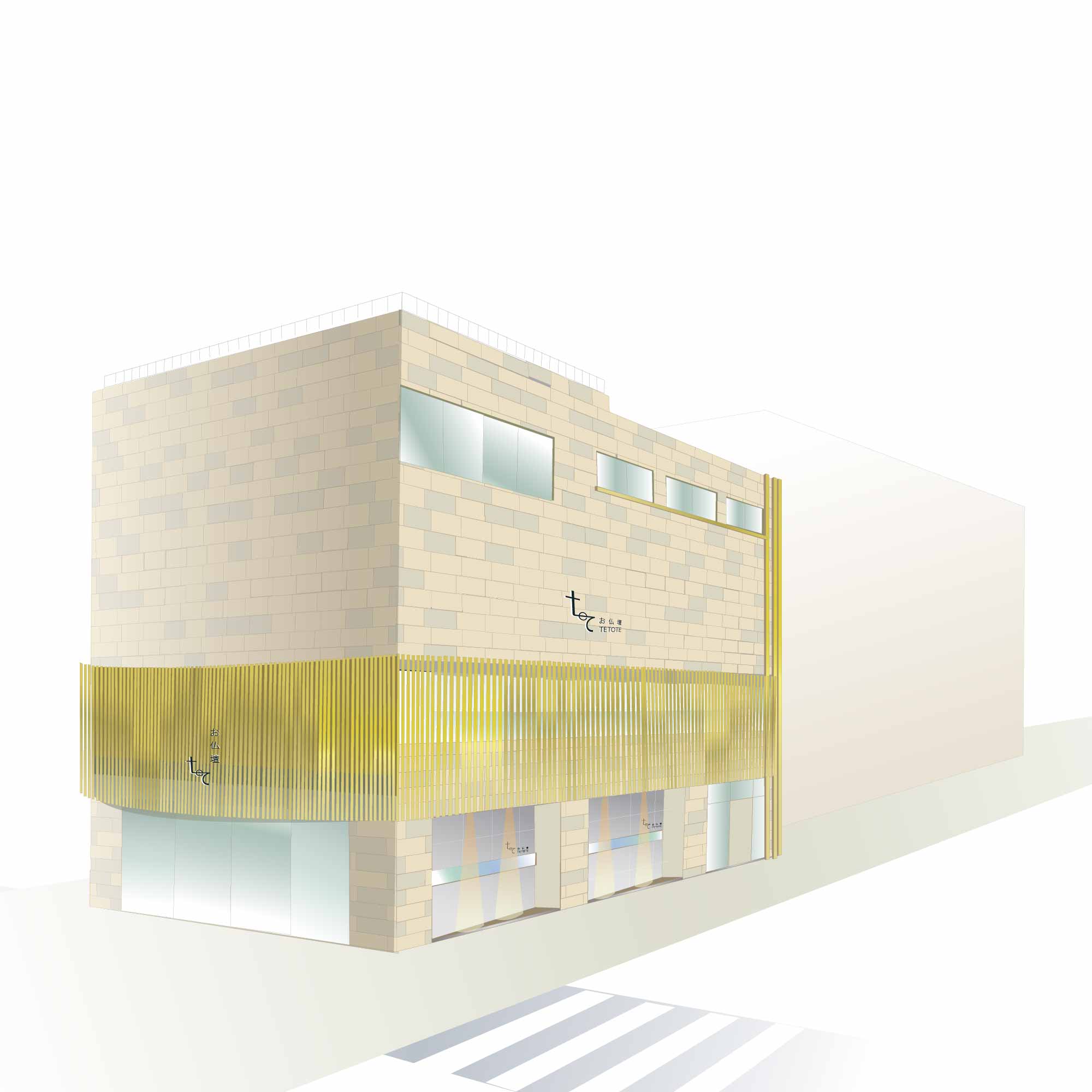 大阪にお店を、準備中です