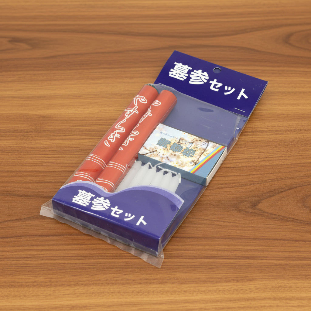 お彼岸/お盆 墓参用品