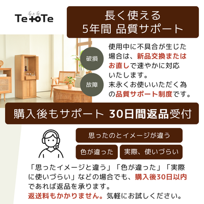 おぶつだん『ことか』
