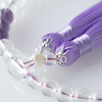 紗つむぎ オーロラクリスタル すみれ色