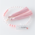 紗つむぎ オーロラクリスタル 桜色