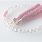紗つむぎ オーロラクリスタル 桜色