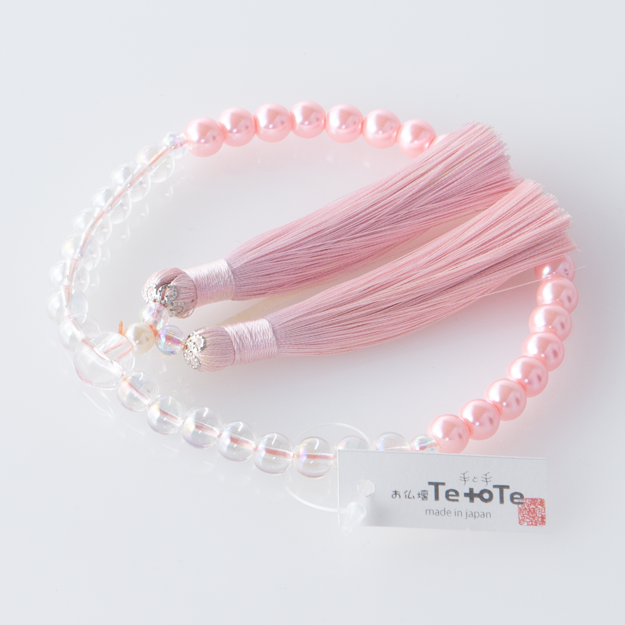 紗つむぎ オーロラクリスタル 桜色