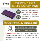 ふくさ『むらさき』