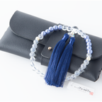 紗つむぎ オーロラクリスタル 瑠璃色（るりいろ）