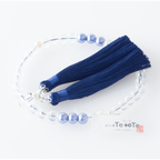 紗つむぎ オーロラクリスタル 瑠璃色（るりいろ）