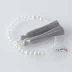 紗つむぎ オーロラクリスタル 薄墨色（うすずみいろ）