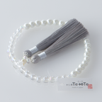 紗つむぎ オーロラクリスタル 薄墨色（うすずみいろ）