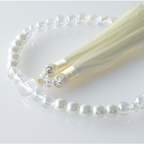 紗つむぎ オーロラクリスタル 雪柳色（ゆきやなぎいろ）