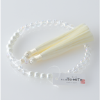 紗つむぎ オーロラクリスタル 雪柳色（ゆきやなぎいろ）