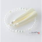 紗つむぎ オーロラクリスタル 雪柳色（ゆきやなぎいろ）