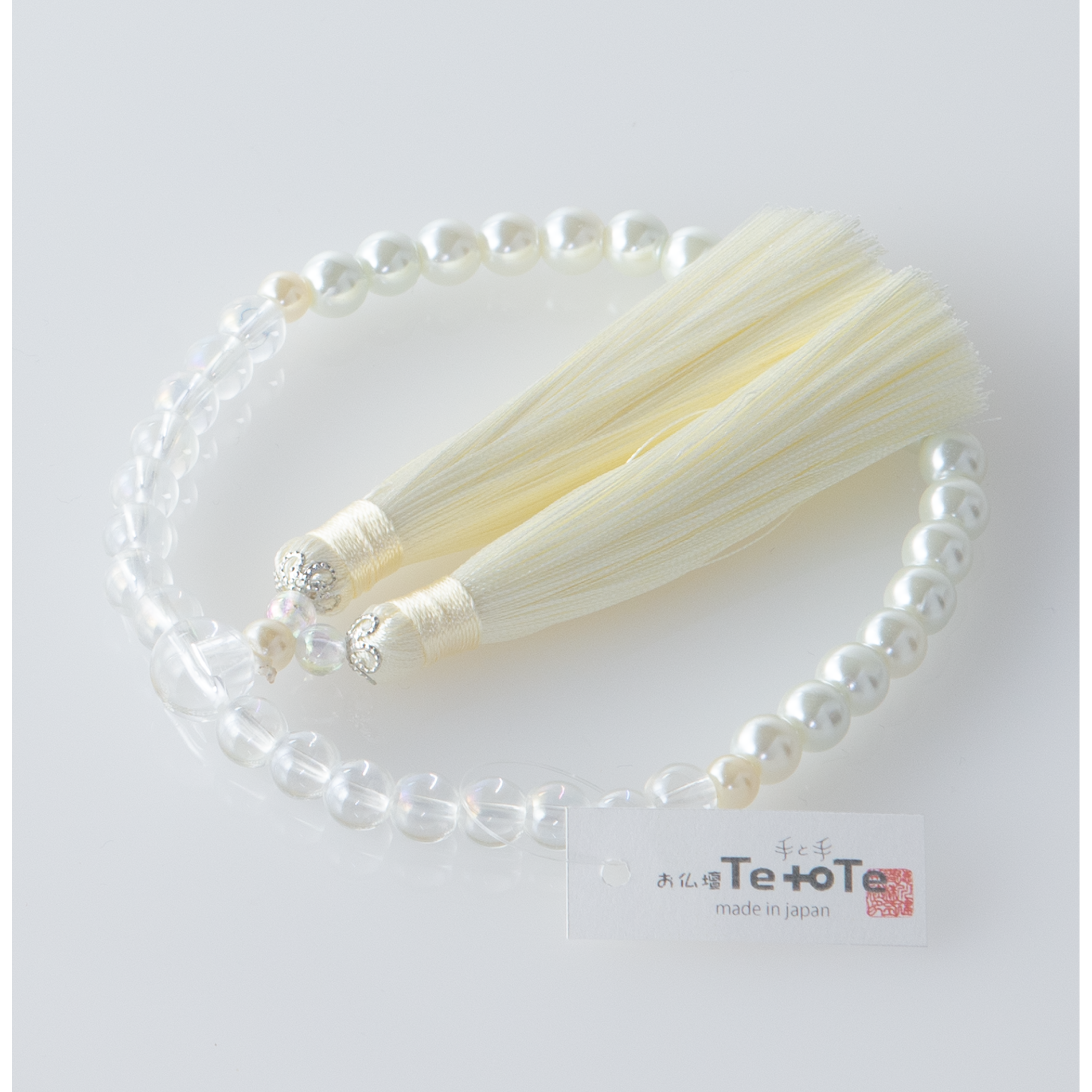 紗つむぎ オーロラクリスタル 雪柳色（ゆきやなぎいろ）