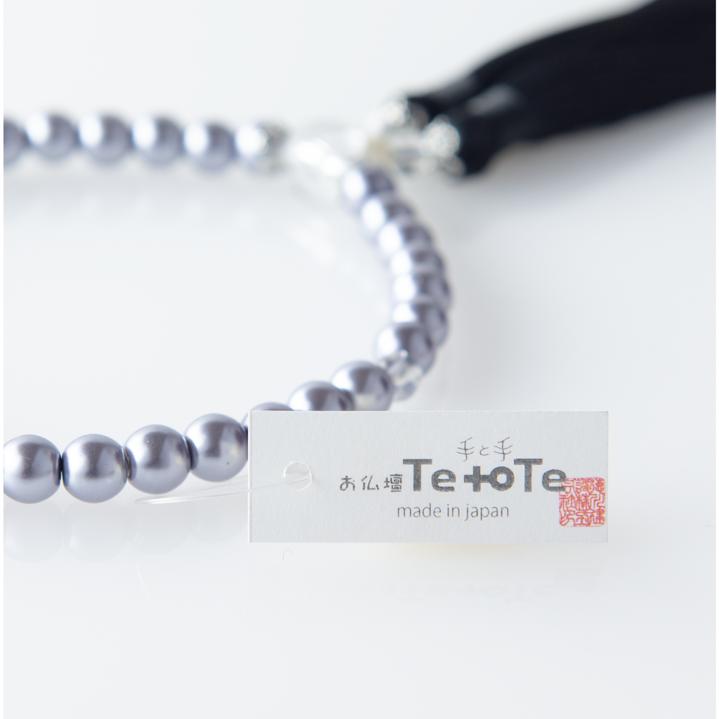 華すずか 黒貝パール 本水晶