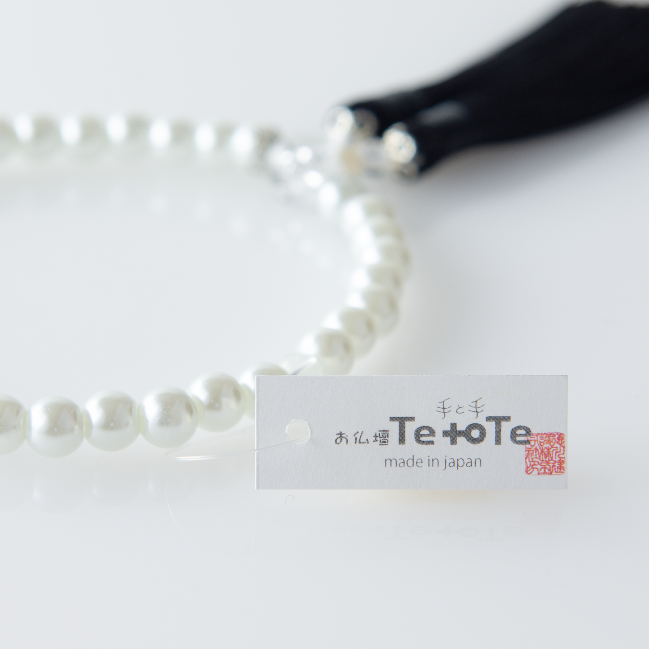 華すずか ホワイト貝パール 本水晶