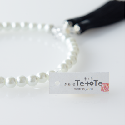 華すずか ホワイト貝パール 本水晶