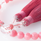 至極 インカローズ