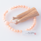 至極 珊瑚（サンゴ）