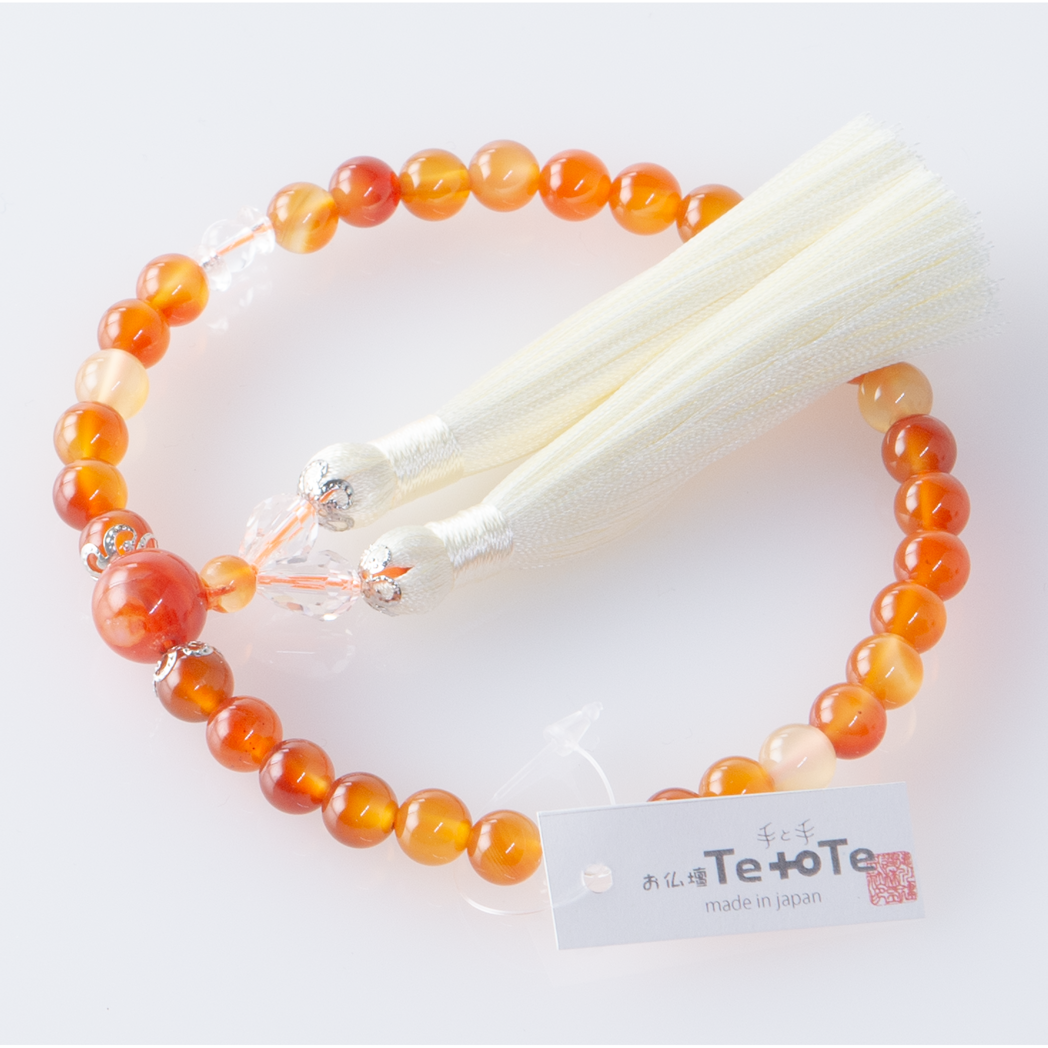 至極 瑪瑙（メノウ）