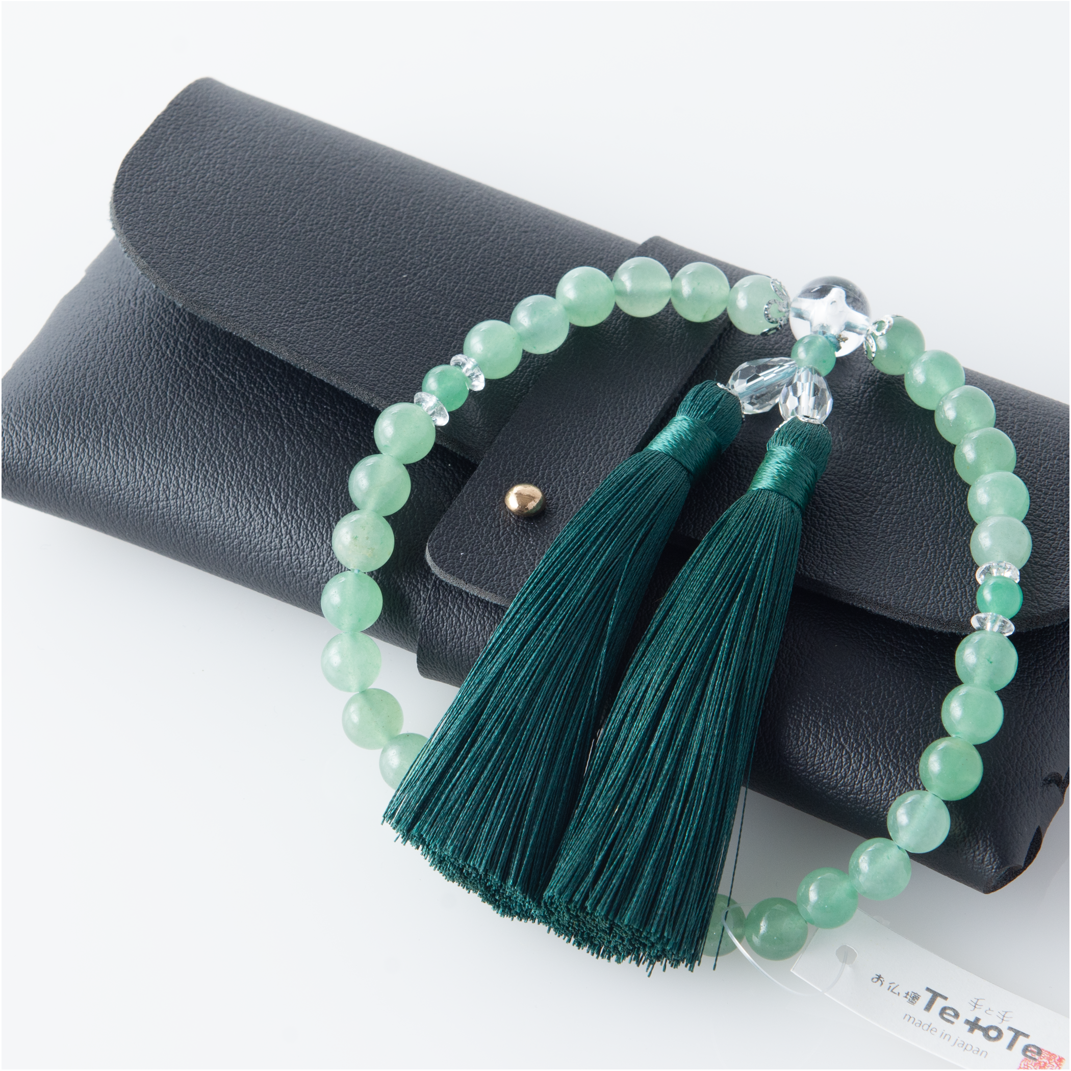 至極 翡翠（ヒスイ）