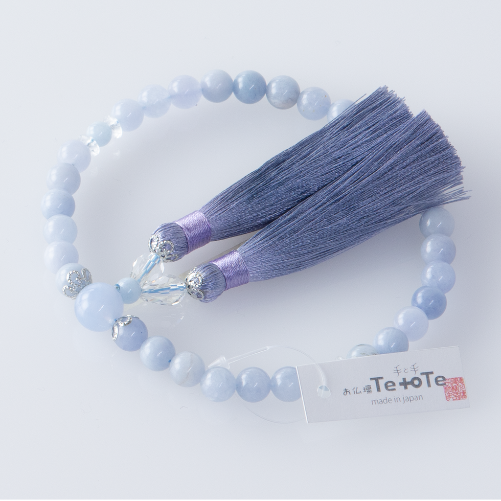 至極 アクアマリン