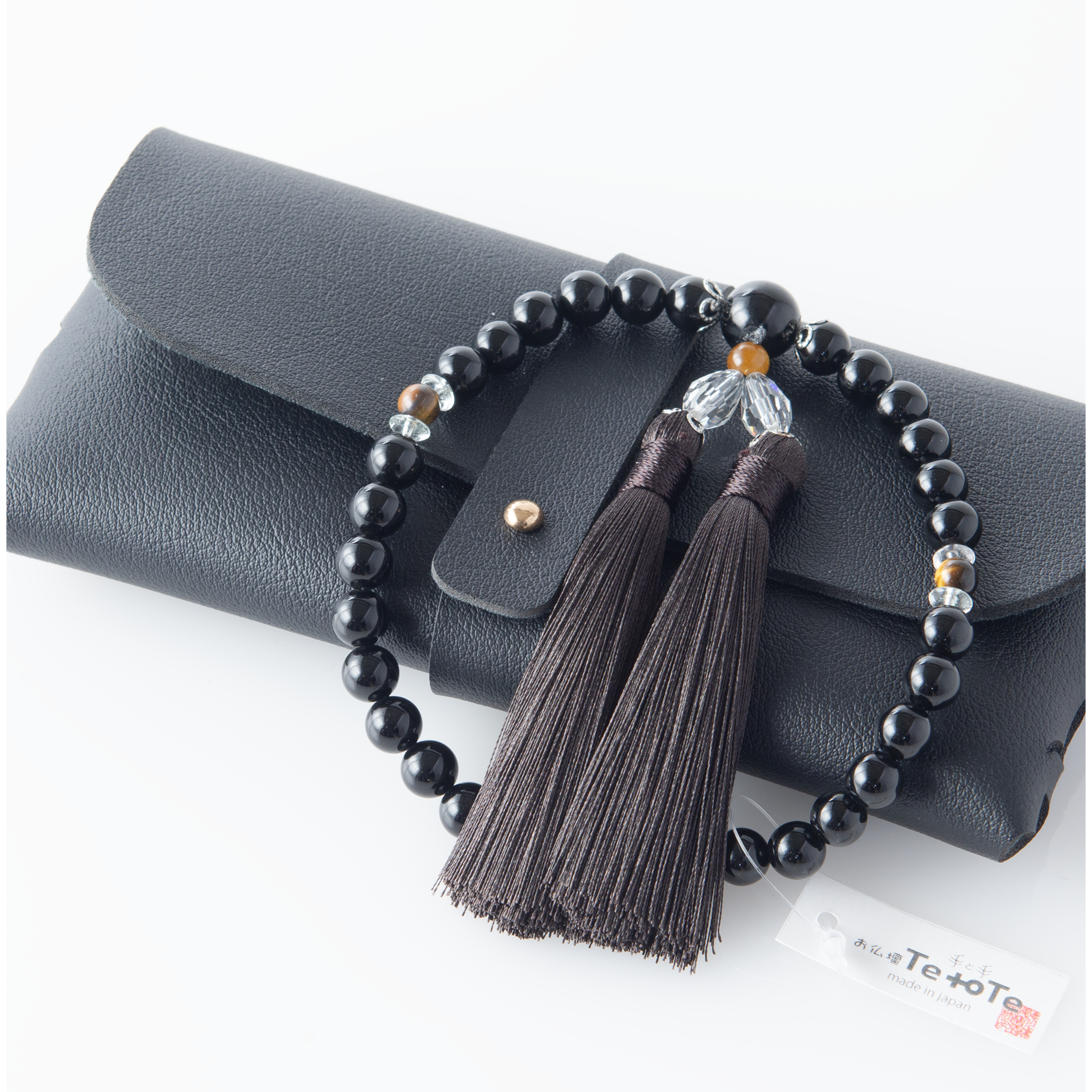 至極 黒曜石 黒茶色