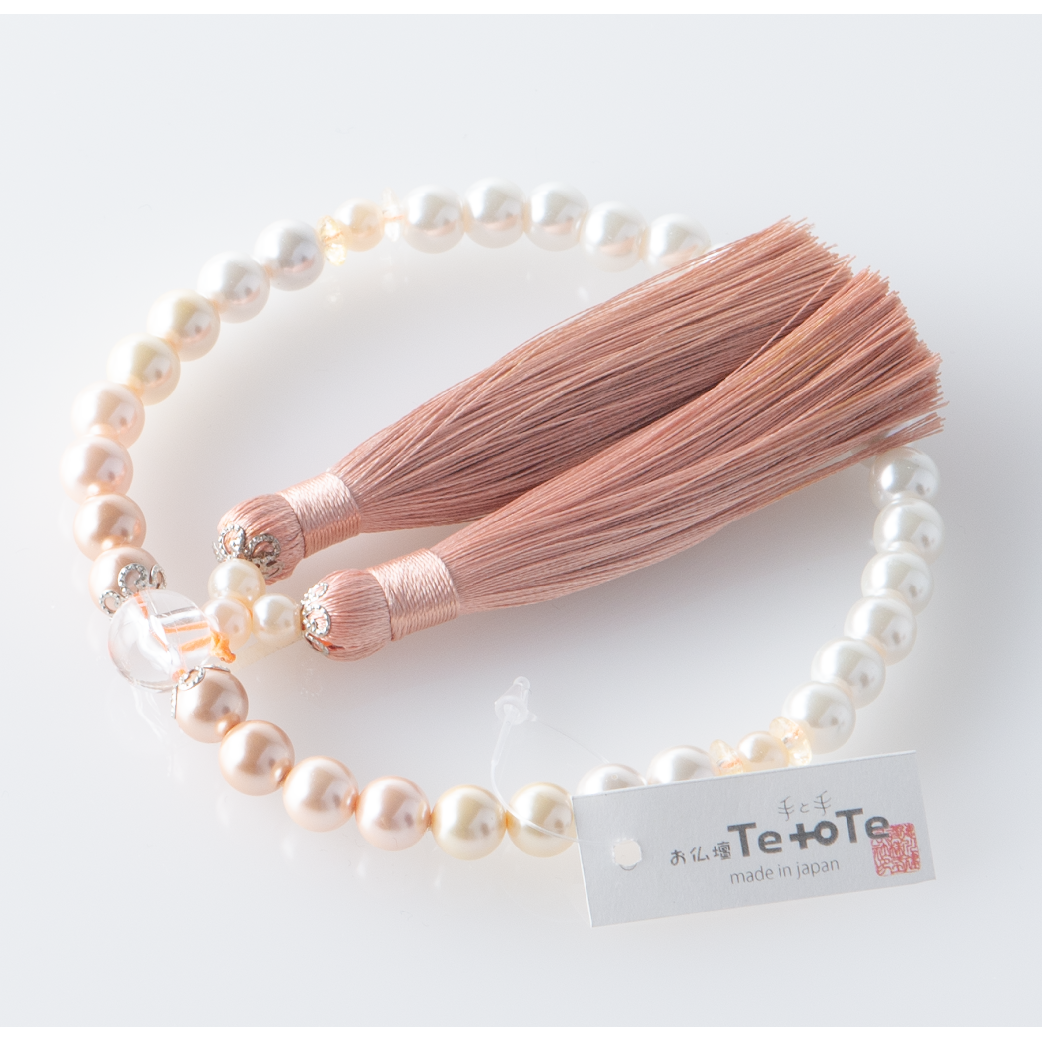 華すずか 橙色グラデーション 貝パール