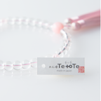 華すずか 本水晶