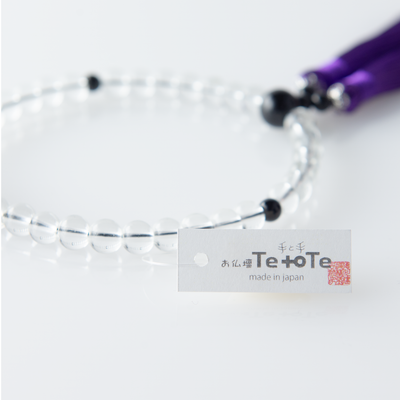 華すずか 本水晶 黒曜石