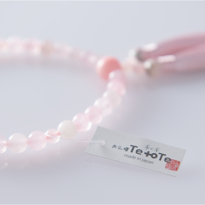 華すずか ローズクォーツ ヴェルベットシルク房