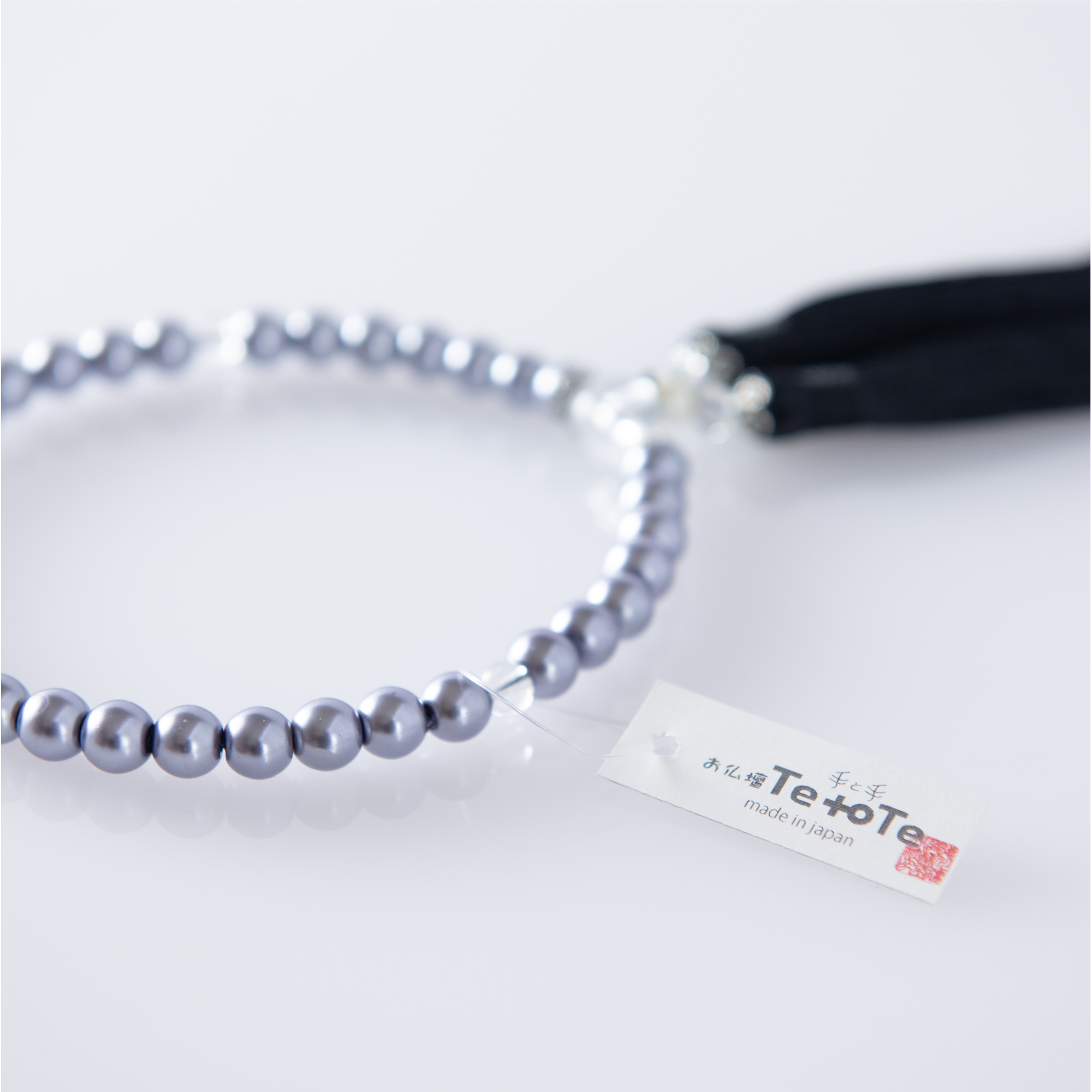 華すずか ブラック貝パール 本水晶 ヴェルベットシルク房