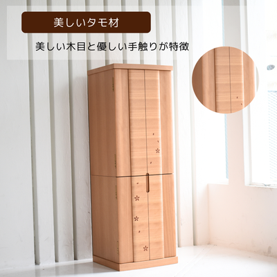 おぶつだん『さくら』