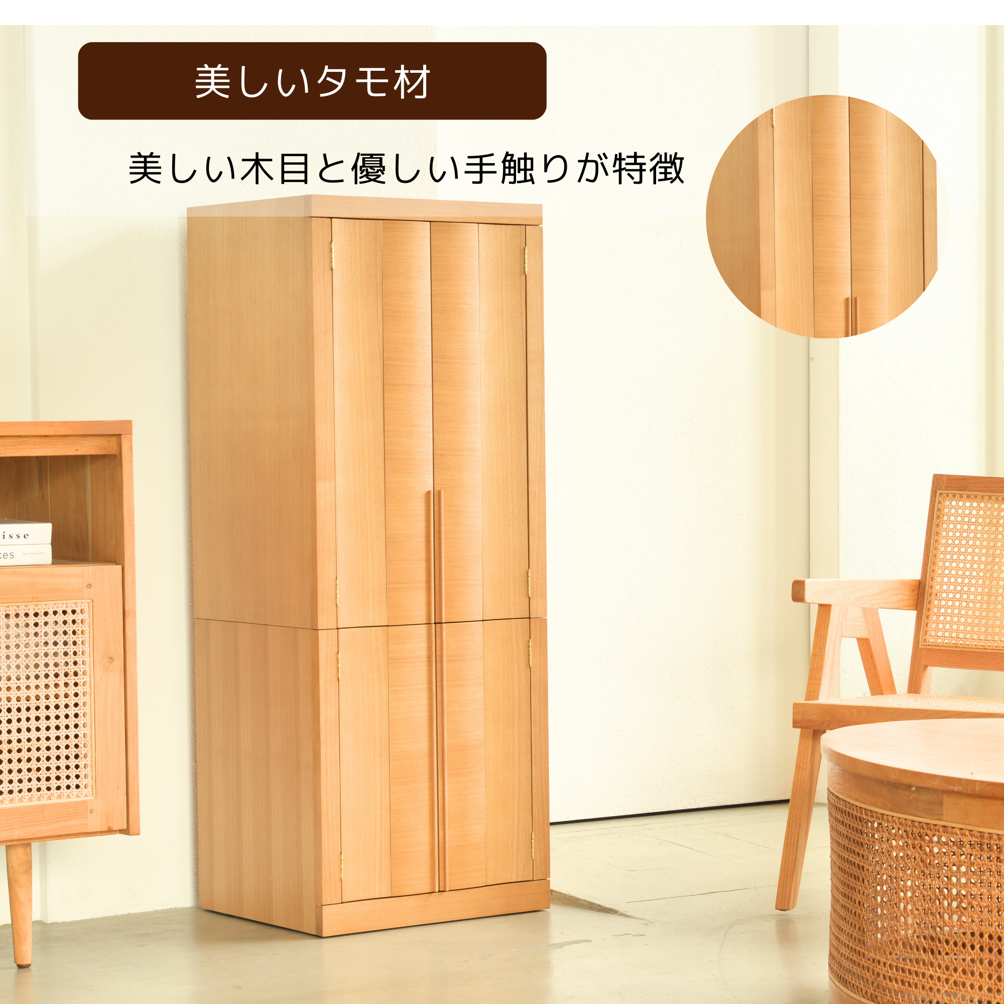 おぶつだん『ことか』