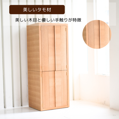 おぶつだん『ラミール』