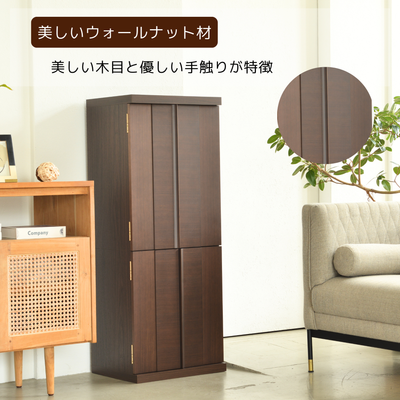 おぶつだん『SORA』