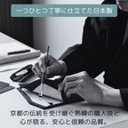 ふくさ『やなぎ』