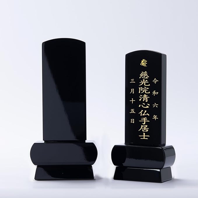 漆黒鏡面仕上 位牌 みやび（魂入済）