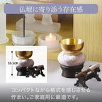 おりんセット『藤音』