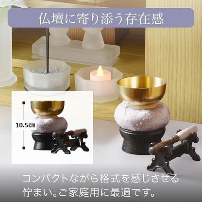 おりんセット『藤音』