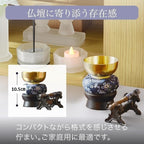 おりんセット『藍音』