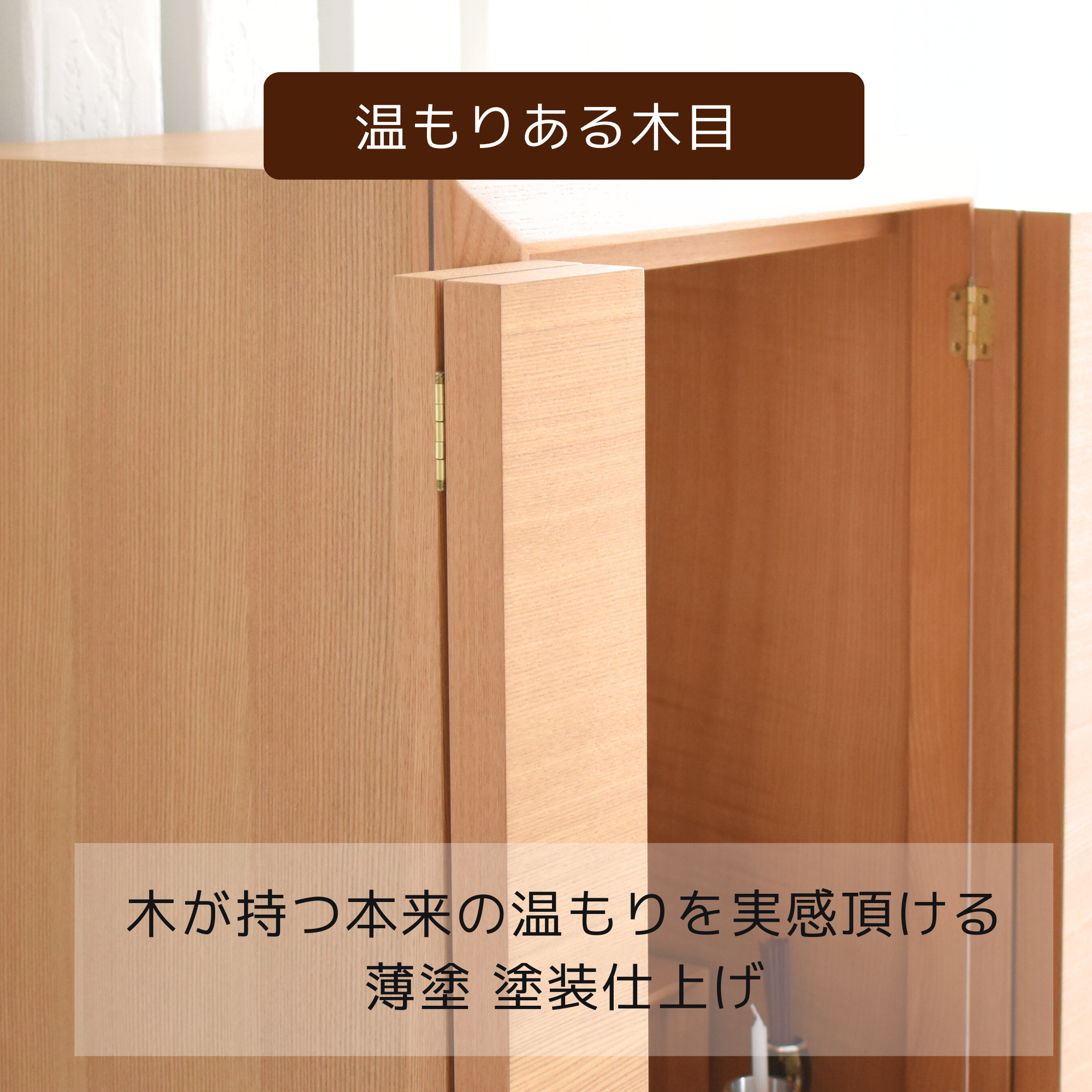 おぶつだん『ZEN』