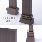 位牌 はるか（魂入済）