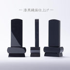 漆黒鏡面仕上 位牌 みやび（魂入済）