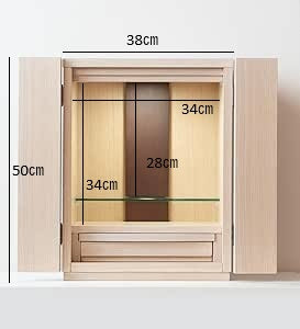 おぶつだん『つぼみ』